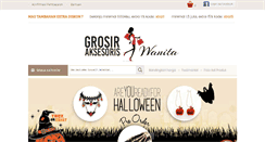 Desktop Screenshot of grosiraksesoriswanita.com